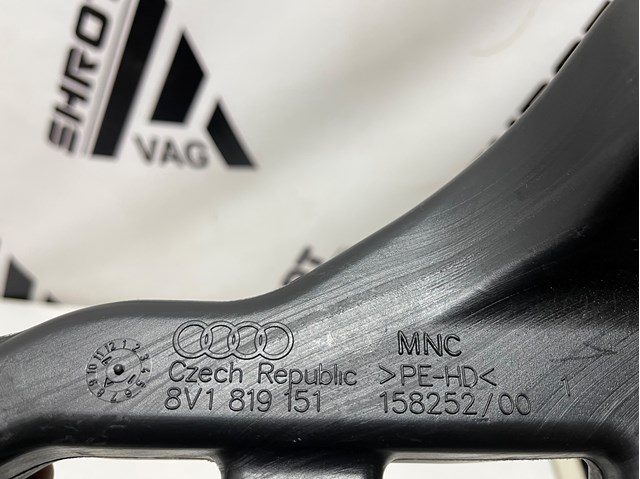 VAG 8V1819151 в наличии Николаев