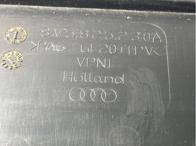 8V5825230A VAG Защита днища задняя левая купить в Тернополь