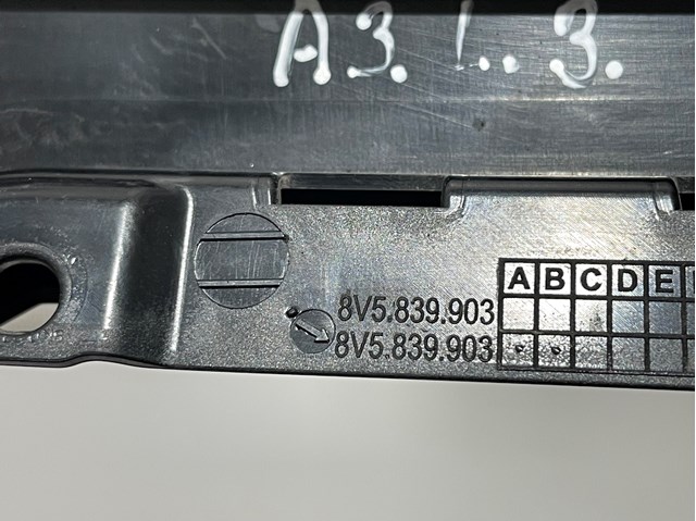 8V5839903 VAG купить в Чернигов