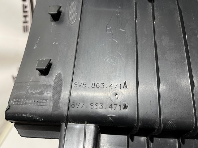 VAG 8V5863471A в наличии Запорожье