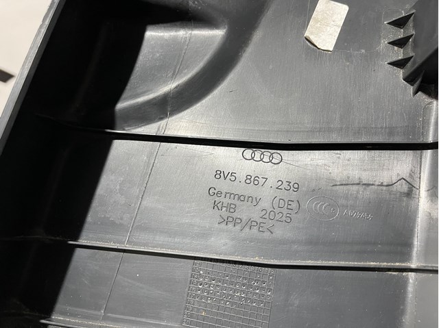 8V5867239 купить Кривой Рог