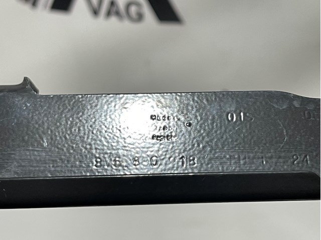 8V5880918 VAG купить в Кривой Рог