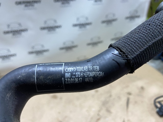 8W0122073H VAG купить в Львов
