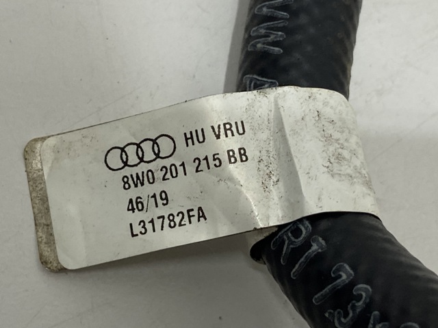 8W0201215BB VAG купить в Черновцы