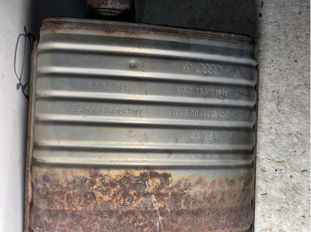8W0253211H VAG купить в Николаев