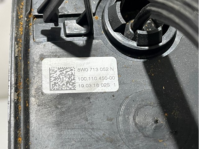 8W0713052N VAG купить в Полтава