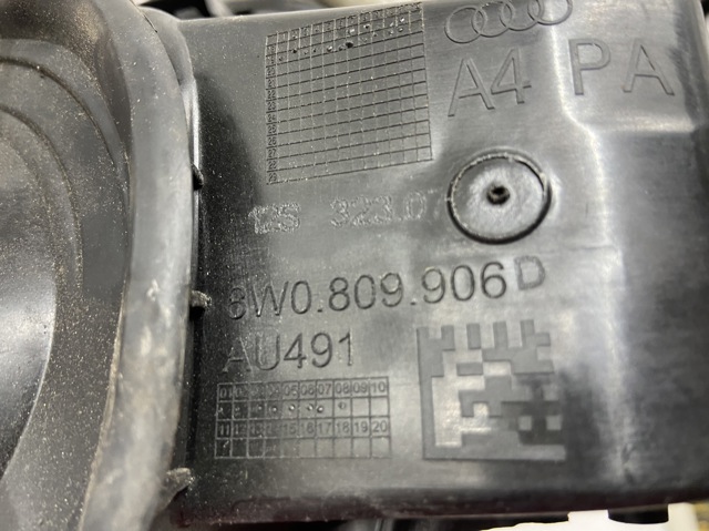 8W0809906D купить Ровно