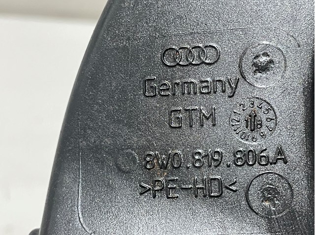 8W0819806A Воздуховод купить Чернигов