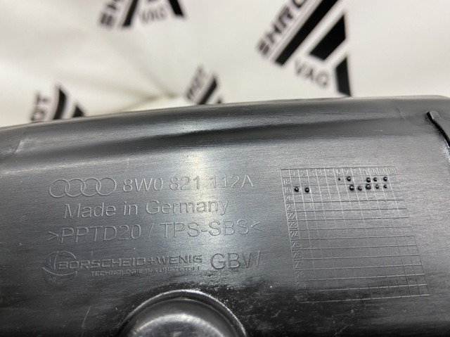 8W0821112A купить Ровно