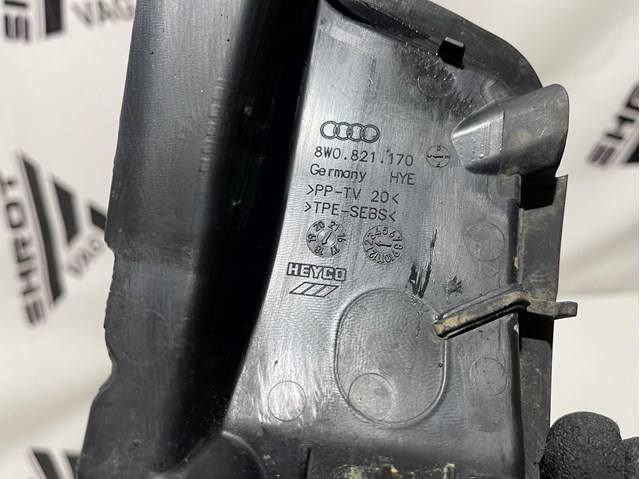 VAG 8W0821170 в наличии Харьков