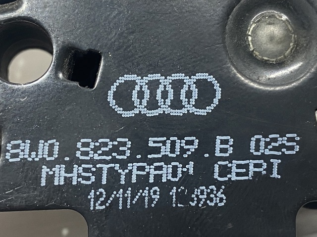 8W0823509B Замок капота купить Хмельницкий