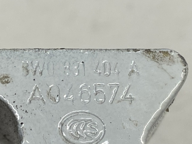 8W0831404A VAG Петля двери передней правой купить в Харьков