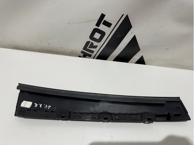 8W0839902 VAG купить в Тернополь