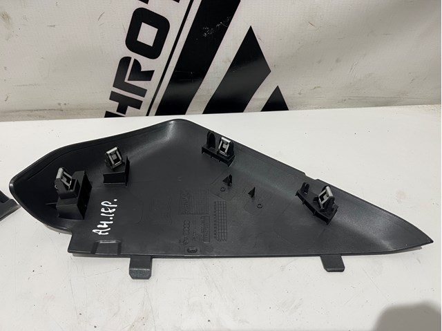 8W0857086C VAG купить в Ирпень