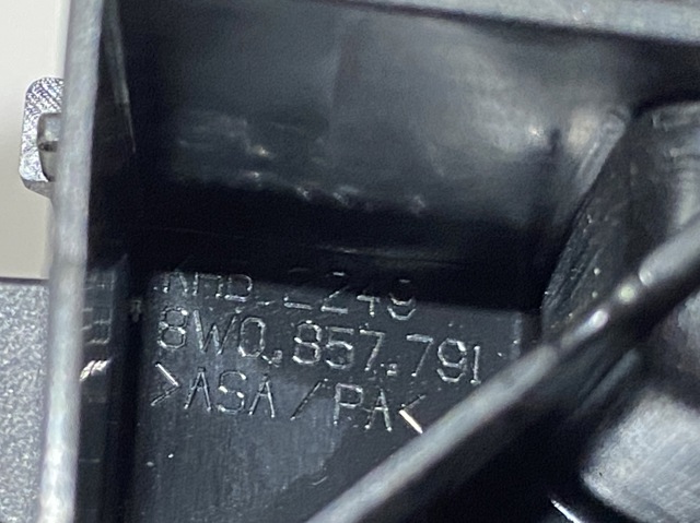 8W0857791 VAG купить в Харьков