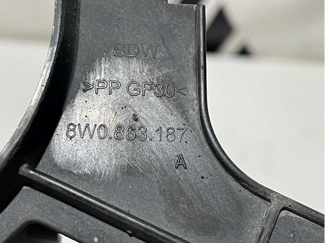 8W0863187A купить Черкассы