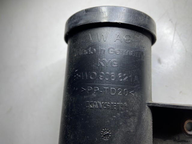 8W0906621A VAG купить в Ирпень