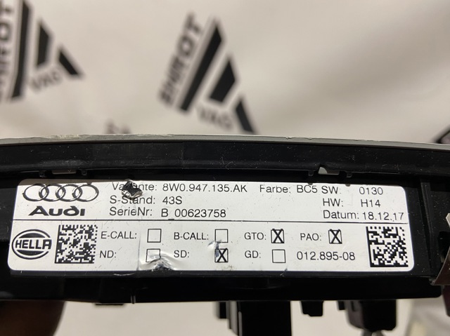 VAG 8W0947135AK Плафон салона в наличии Николаев