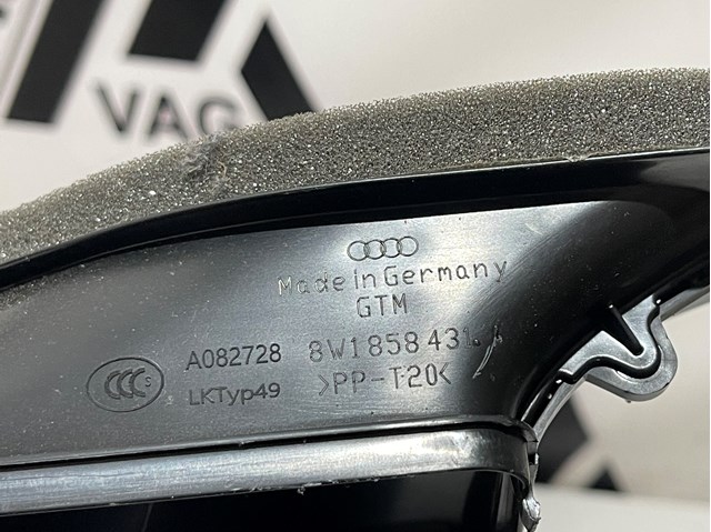 8W1858431 купить Черкассы
