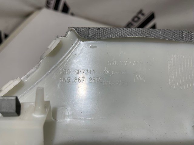 8W5867287C VAG Обшивка стойки кузова внутренняя задняя левая купить в Одесса