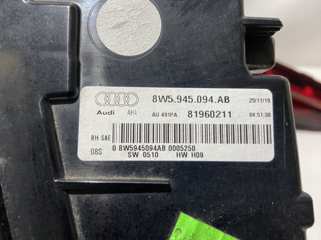 8W5945094AB Фонарь задний правый внутренний купить Львов