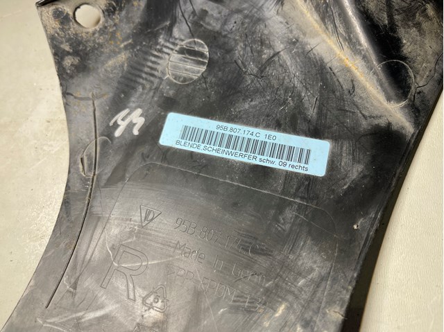 PORSCHE 95B807174C в наличии Полтава