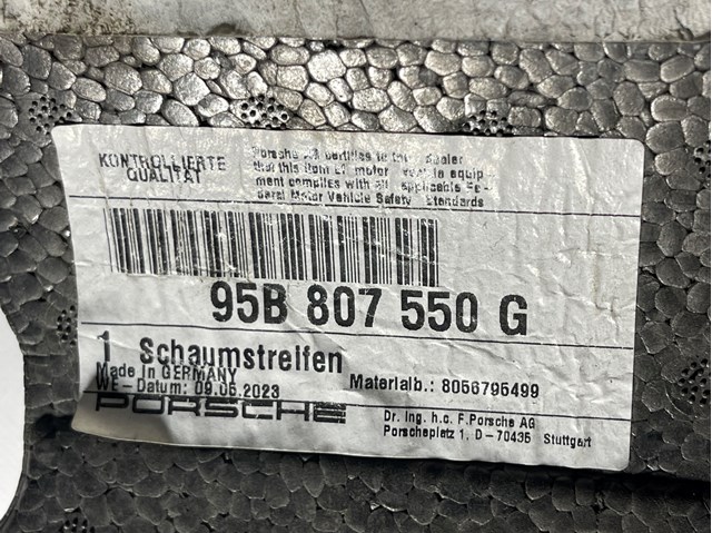 95B807550G купить Ирпень