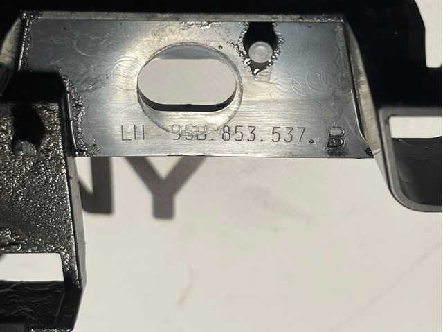 95B853537 купить Сумы