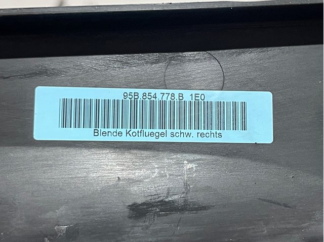 95B854778B купить Каменское