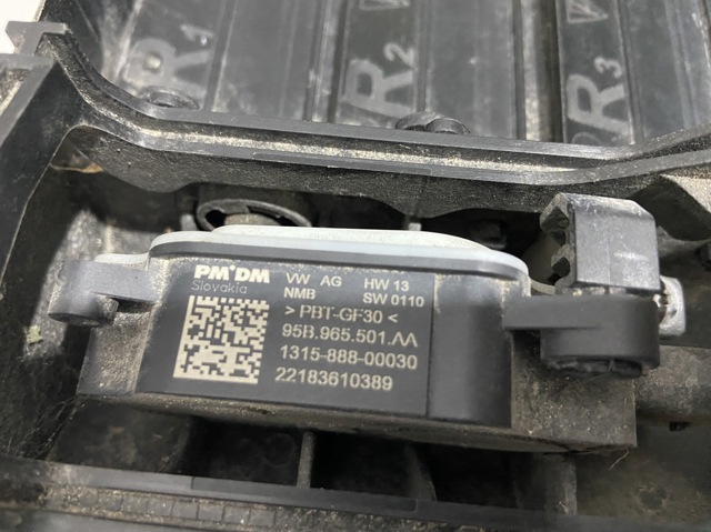 95B965501AA PORSCHE Привод (моторчик) жалюзи радиатора купить в Киев