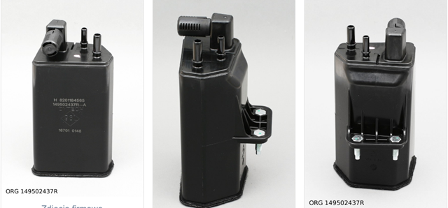 Абсорбер топливных паров Renault SANDERO 2 STEPWAY