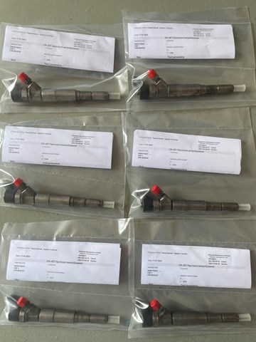 Форсунки 0445110047 BOSCH