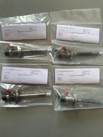Клапанная форсунка 0445110239 BOSCH