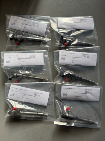 Форсунки 0445110351 BOSCH