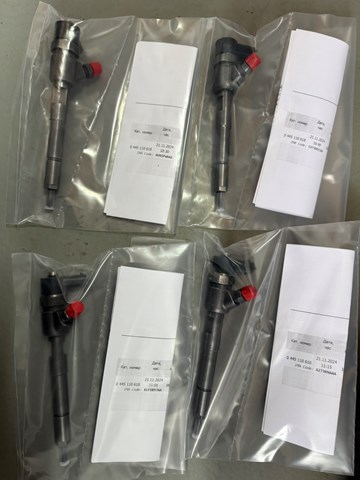BOSCH 0445110618 Топливные форсунки в наличии Павлоград
