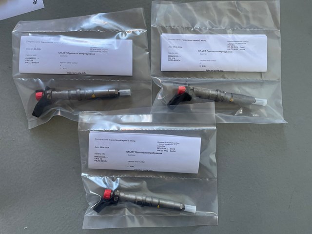 Форсунка инжектора 0445115029 BOSCH