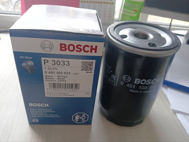 0451103033 BOSCH Фильтр масляный купить в Запорожье
