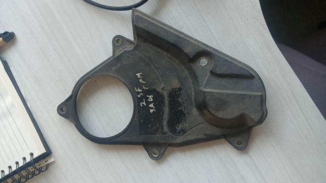 HYUNDAI 2137027000 Нижняя защита ремня ГРМ в наличии Каменское
