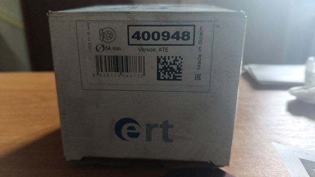 400948 ERT Ремкомплект суппорта тормозного переднего купить в Ужгород