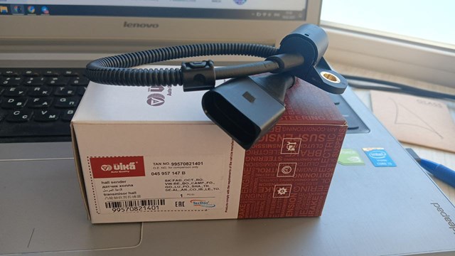 99071545701 VIKA Датчик положения (оборотов) коленвала купить в Черновцы