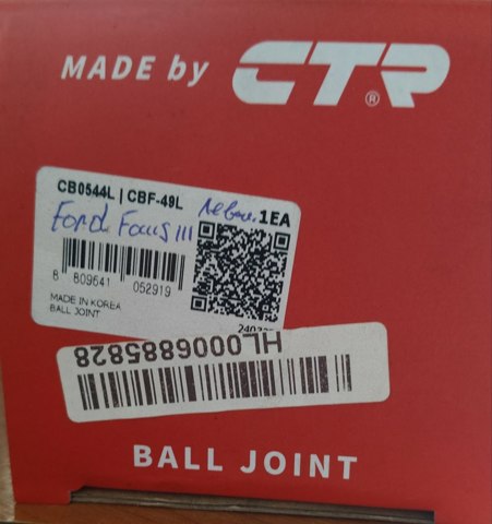 CB0544L CTR купить в Полтава