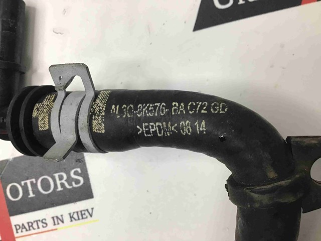 LR023142 Land Rover патрубок системи охолодження