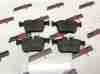 Задние дисковые колодки LR061385 LAND ROVER