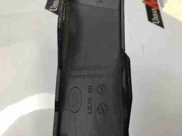 Накладка на бампер передняя правая накладка на бампер (без передних птф) k8d215a245ab LR114795