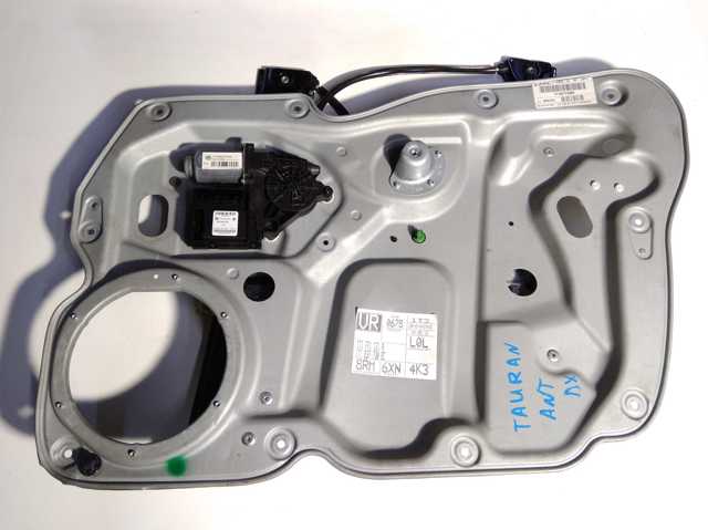 Механизм подъема стекол 1T1837462B VAG
