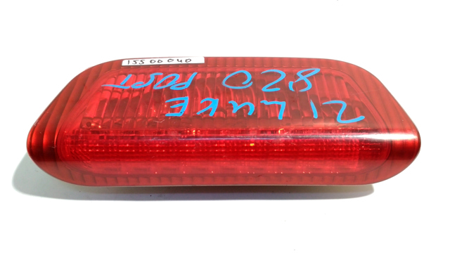 Стоп-сигнал заднего стекла 265901KA0A NISSAN