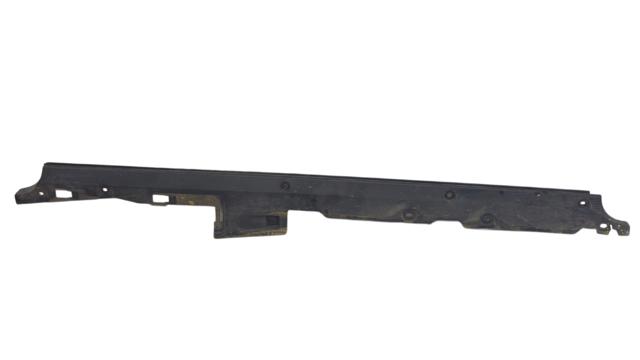 Защита днища, правая 31694977 VOLVO