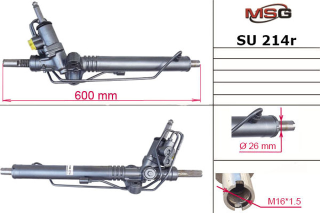 Рейка рулевая 34110AG05A SUBARU