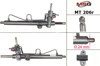 Рейка рулевая 4410A313 MITSUBISHI