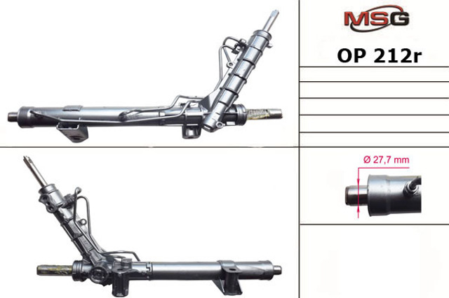 Реечный рулевой механизм 4417849 OPEL